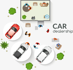 专业汽车销售专业汽车交易中心矢量图高清图片