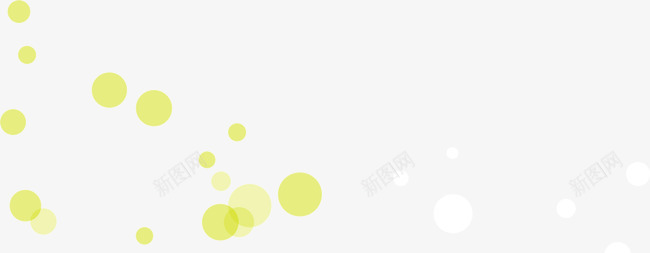 黄色漂浮圆圈原点png免抠素材_新图网 https://ixintu.com 原点 圆圈 漂浮 黄色