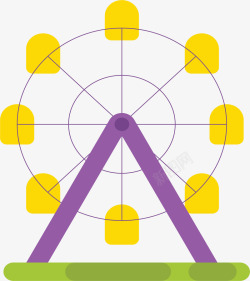 紫色黄色游乐园摩天轮矢量图素材