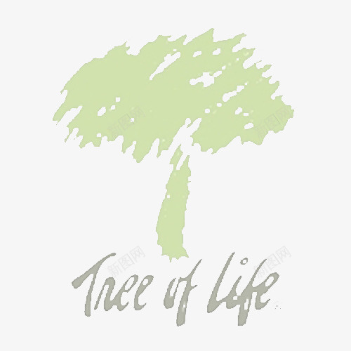 生命之树psd免抠素材_新图网 https://ixintu.com 健康 健康向上 文字 标语 树木 生命之树 积极生活 绿色
