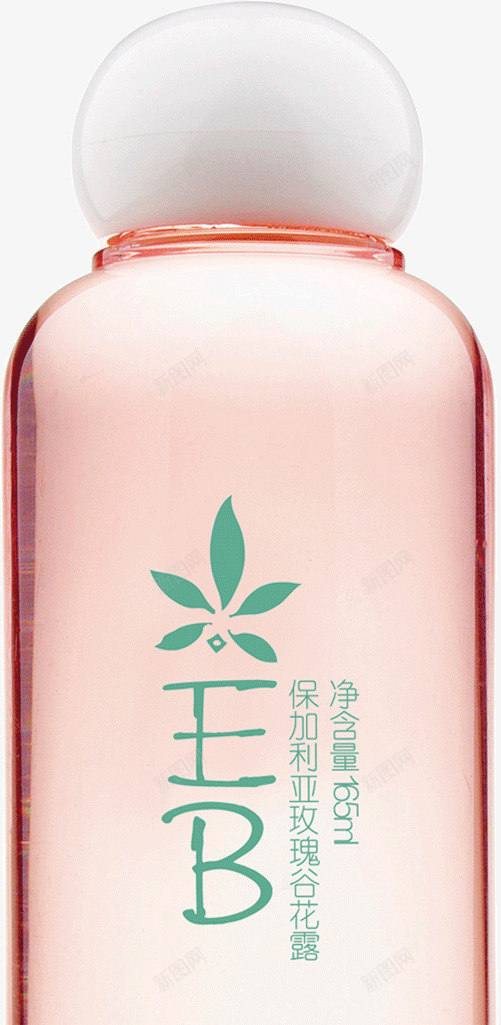产品瓶子包装png免抠素材_新图网 https://ixintu.com 产品 包装 护肤 瓶子 粉色