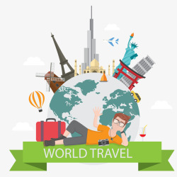 达人旅游设计全球旅行高清图片