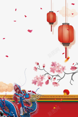 金黄色的节日红色龙抬头灯笼樱花背景高清图片