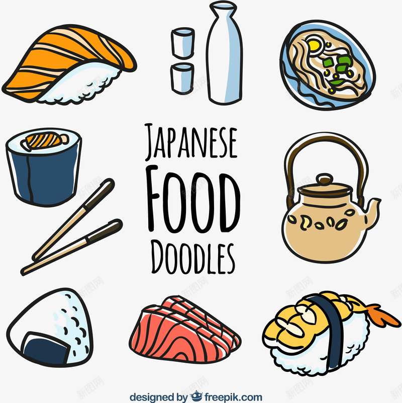日本食物png免抠素材_新图网 https://ixintu.com 刺身 寿司 拉面 日本 清酒 食物