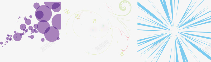 紫色小圆圈png免抠素材_新图网 https://ixintu.com 手绘底纹圆圈 渐变圆圈 紫色 背景