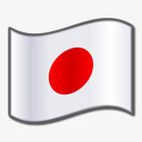 国旗日本nuvola2素材