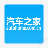 爱宠之家logo扁平LOGO汽车之家图标高清图片