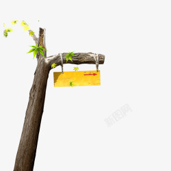 树桩挂着黄色礼盒素材