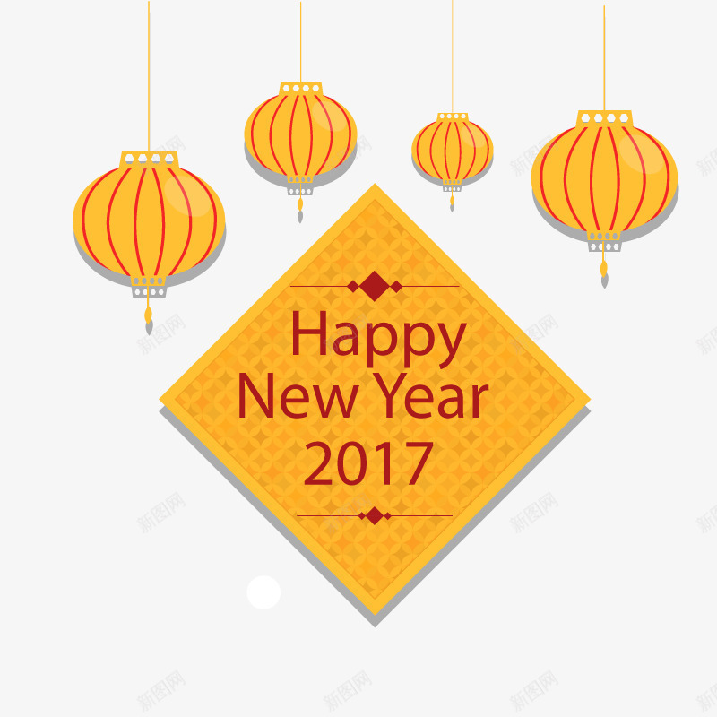 2017年新年快乐矢量图ai免抠素材_新图网 https://ixintu.com 中国年 灯笼 节日 高清 矢量图