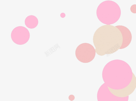 粉色圆圈圈png免抠素材_新图网 https://ixintu.com 圆圈 圆形 气泡 粉色