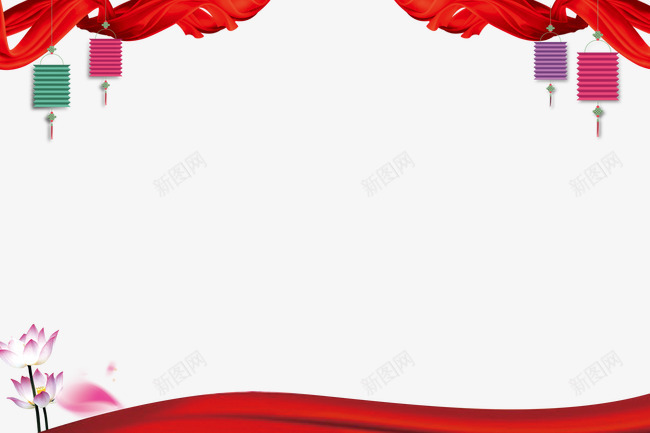 中秋节红色彩带彩色灯笼荷花psd免抠素材_新图网 https://ixintu.com 中秋节 彩色灯笼 红色彩带 荷花