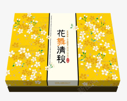 古典中秋月饼黄色中秋节月饼包装盒高清图片