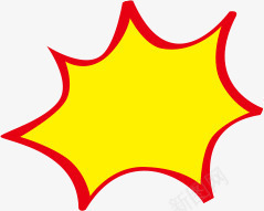 黄色红色创意几何形状png免抠素材_新图网 https://ixintu.com 几何 创意 形状 红色 黄色