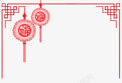 中国风灯笼图素材