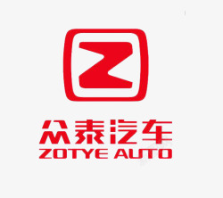 汽车行业众泰汽车红色logo图标高清图片