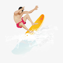 海边跳跃的人海边沙滩休闲卡通人物高清图片