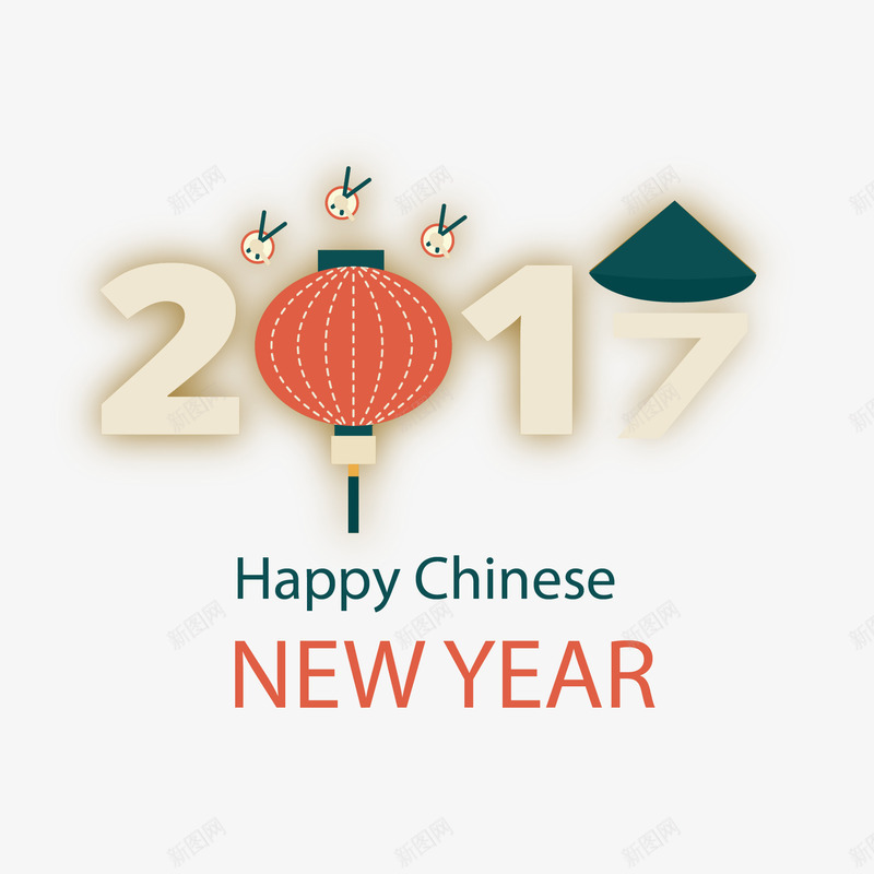 2017灯笼扁平化矢量图ai免抠素材_新图网 https://ixintu.com 2017 兔子 扁平化 灯笼 矢量图