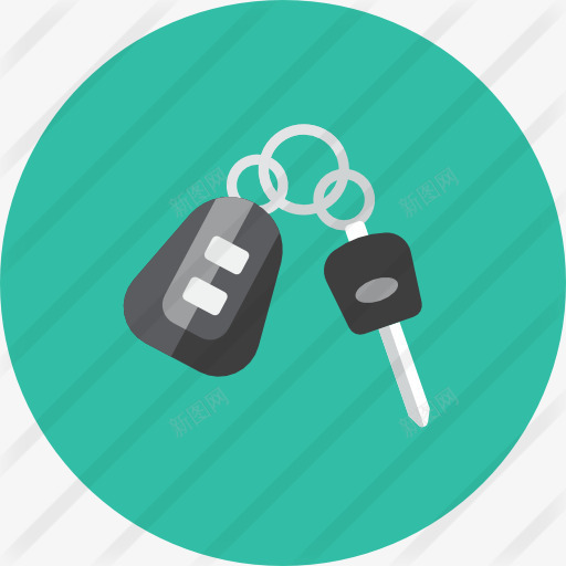 车钥匙图标png_新图网 https://ixintu.com 安全 汽车 汽车钥匙 车 钥匙