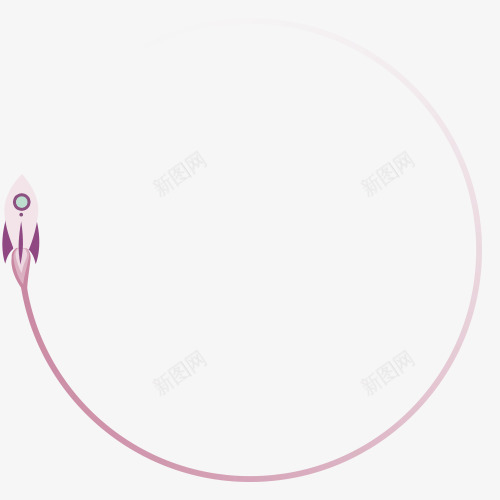 紫色简约火箭圆圈边框纹理png免抠素材_新图网 https://ixintu.com 免抠PNG 圆圈 火箭 简约 紫色 边框纹理
