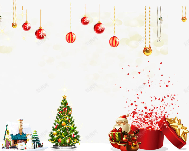 圣诞节装饰png免抠素材_新图网 https://ixintu.com 圣诞树 圣诞节装饰 屋子 礼盒