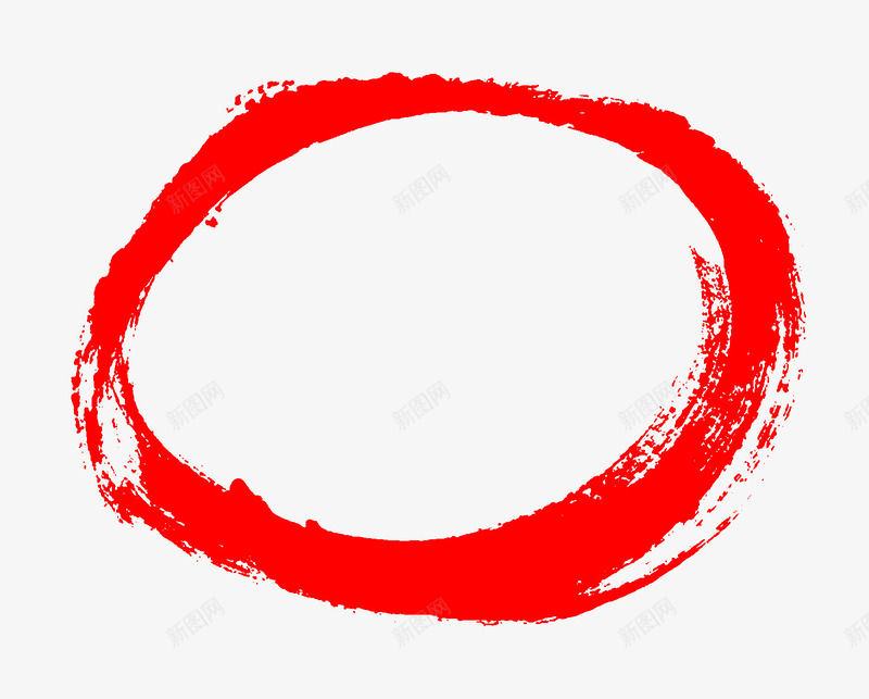 手绘红圈png免抠素材_新图网 https://ixintu.com 圆圈 手绘 手绘红圈 笔触 粗线条 红圈