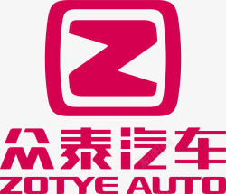 众泰LOGO众泰汽车logo矢量图图标高清图片