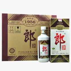 白酒包装礼盒素材