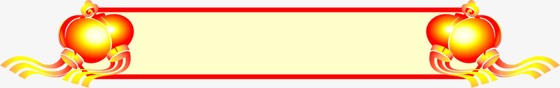 黄色卡通灯笼边框png免抠素材_新图网 https://ixintu.com 卡通 灯笼 边框 黄色