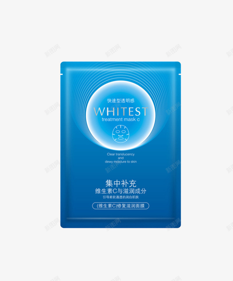 修复滋润面膜png免抠素材_新图网 https://ixintu.com 产品实物 护肤用品 维生素c 面膜