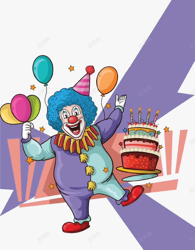 卡通创意气球小丑愚人节狂欢海报png免抠素材_新图网 https://ixintu.com 4月1日 创意 小丑 愚人节 整蛊 气球 海报 狂欢 蛋糕