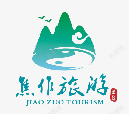 焦作旅游logo图标图标