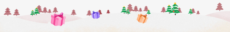 顶部圣诞树礼盒装饰png免抠素材_新图网 https://ixintu.com 圣诞树 礼盒 装饰 顶部