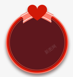 红色爱心圆圈边框纹理素材