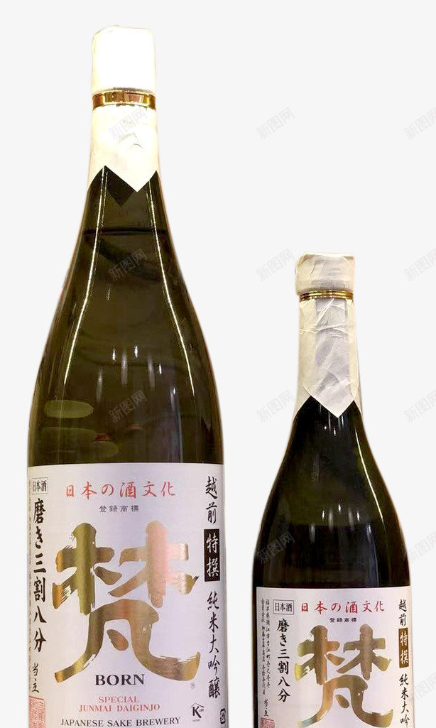 日式传统清酒png免抠素材_新图网 https://ixintu.com 日式传统清酒 日本酒 酒 酒瓶