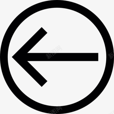 箭头方向向左一个圆圈内轮廓图标图标