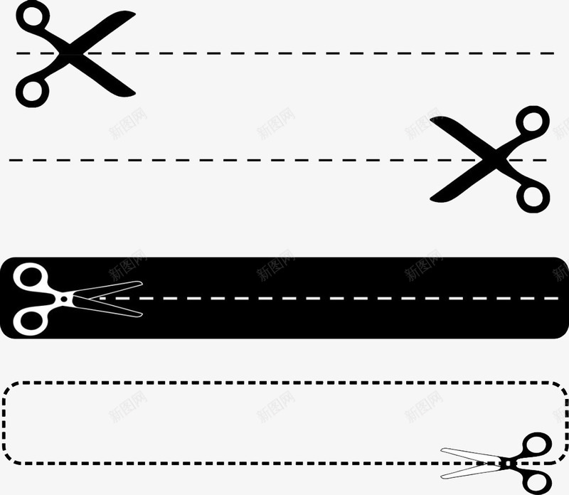 剪刀png免抠素材_新图网 https://ixintu.com 剪刀 虚线 黑白