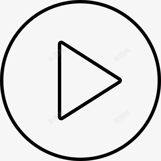 玩图标png_新图网 https://ixintu.com 圆圈 多媒体选项 按钮 箭头 视频播放器 音乐播放器