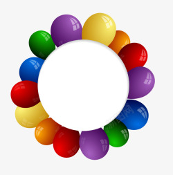 气球圆圈素材