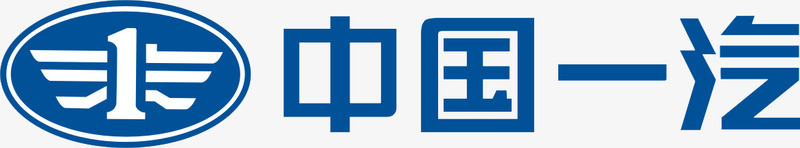 中国一汽logo图标图标
