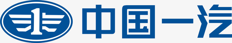 中国一汽logo图标psd_新图网 https://ixintu.com logo设计 中国一汽 中国一汽logo 汽车 汽车logo 汽车图标 汽车标志