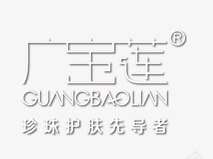 广宝莲logo图标图标