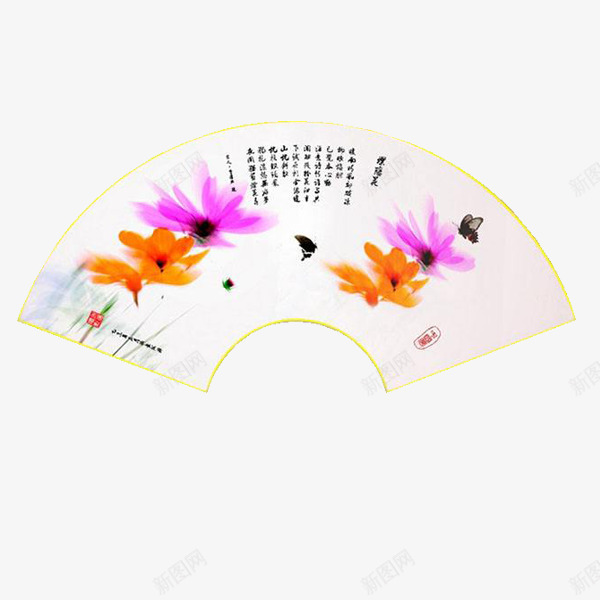 扇形框架png免抠素材_新图网 https://ixintu.com 中国风 古风 扇子 扇形 扇面边框 橙色 简约 紫色 荷花 边框