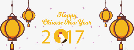 2017鸡年新年矢量图ai免抠素材_新图网 https://ixintu.com 2017 手绘灯笼 新年 鸡年 矢量图