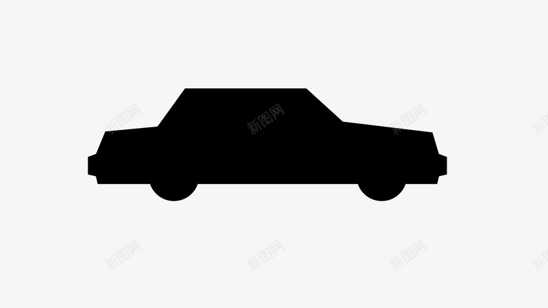 黑色的小汽车模型霸气好图标png_新图网 https://ixintu.com 四轮 汽车 轿车 黑色