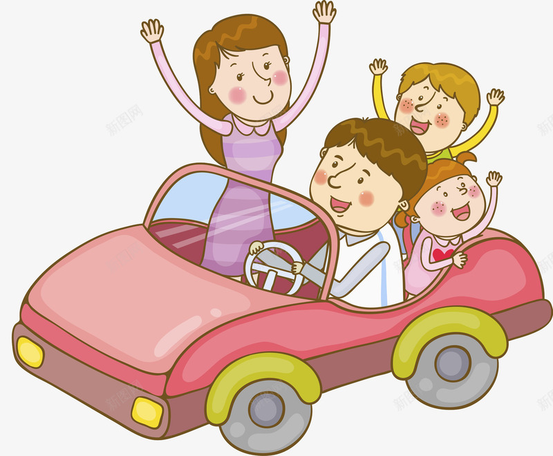 开车游玩的一家人png免抠素材_新图网 https://ixintu.com 卡通 汽车 温馨的 游玩 粉色的 舞动的 高兴地