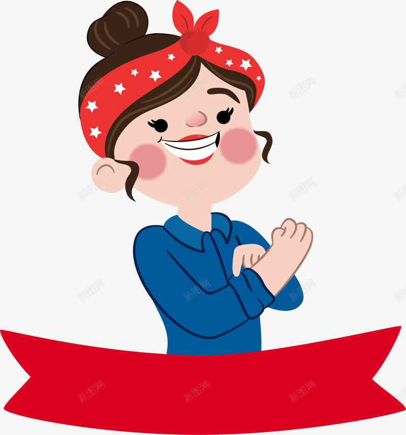 开心微笑的女孩png免抠素材_新图网 https://ixintu.com 卡通女孩 女孩 女孩海报 微笑的女孩 手绘女孩 矢量png 红色标题框