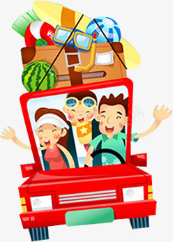 卡车图标png_新图网 https://ixintu.com 交通工具 儿童 卡车 卡通可爱 小孩 旅游 暑期旅游季 汽车 活泼生动 页面设计