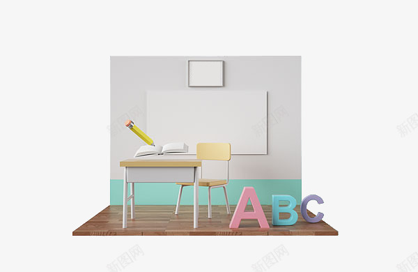 英语课堂png免抠素材_新图网 https://ixintu.com 室内设计 房间模型 教室 教育 英语 黑板