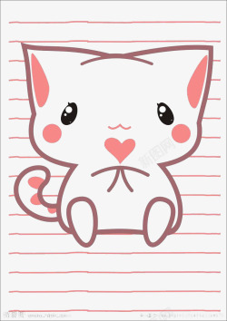 无语的粉红猫咪高清图片