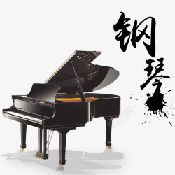 中国风音乐会水墨钢琴音乐会高清图片